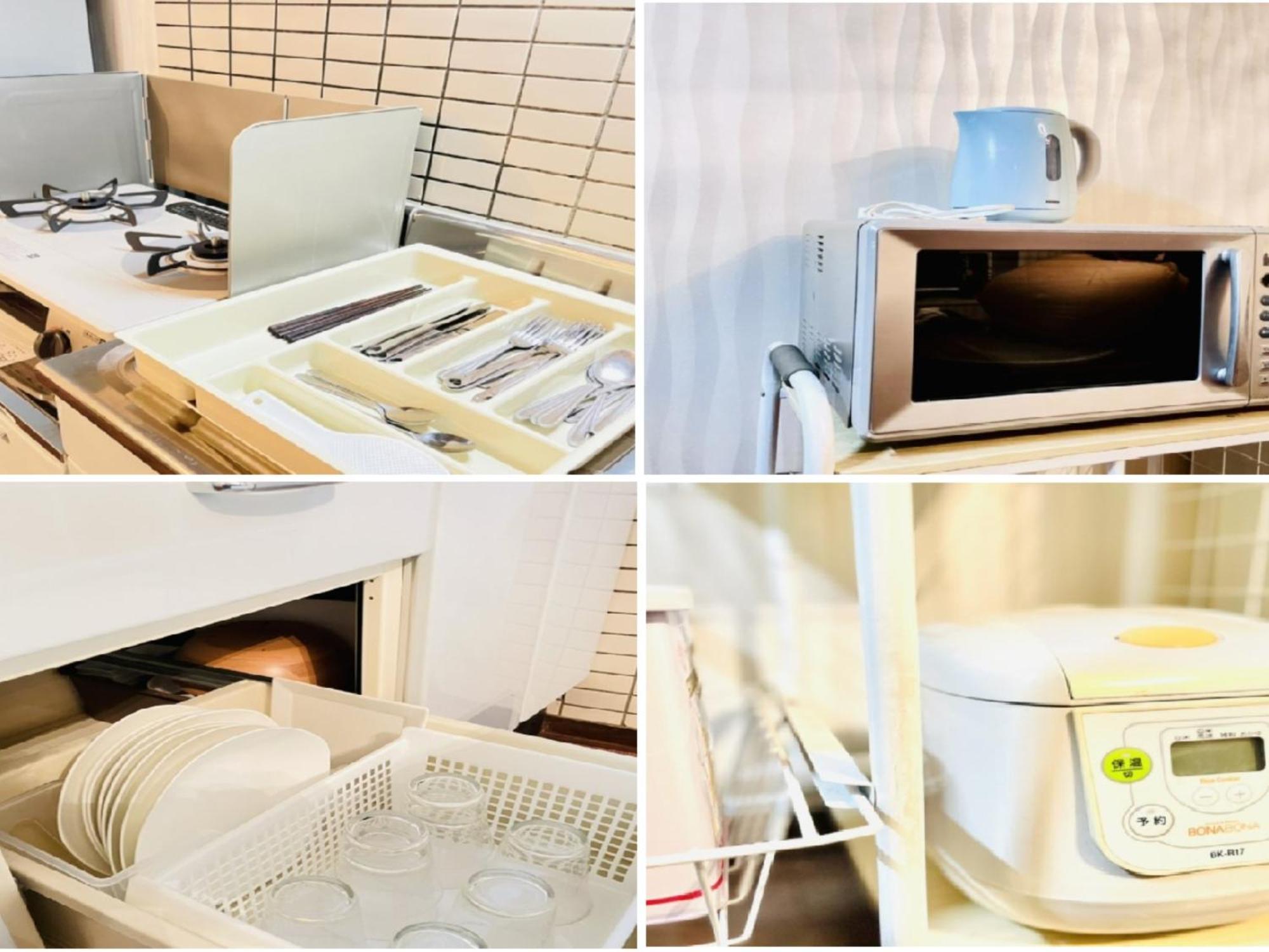 Appartement Shinjuku/okubo Sta, 3 Min Walk/switch/board Game/65㎡２ldk *