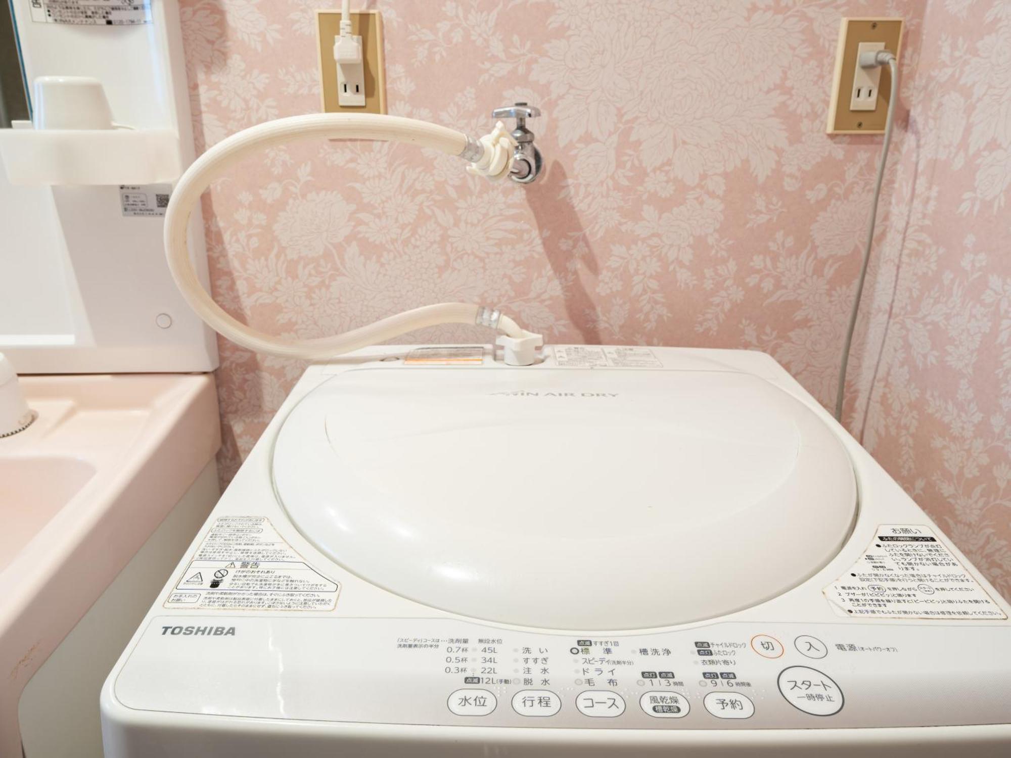 Appartement Shinjuku/okubo Sta, 3 Min Walk/switch/board Game/65㎡２ldk *